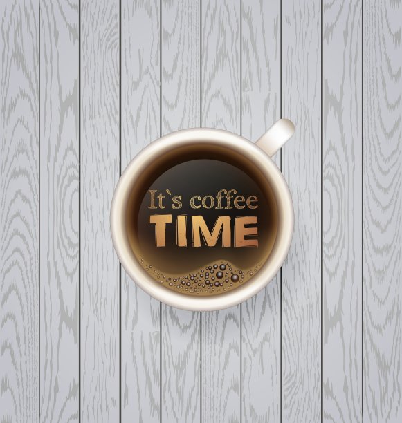 是喝咖啡的时间了图片下载