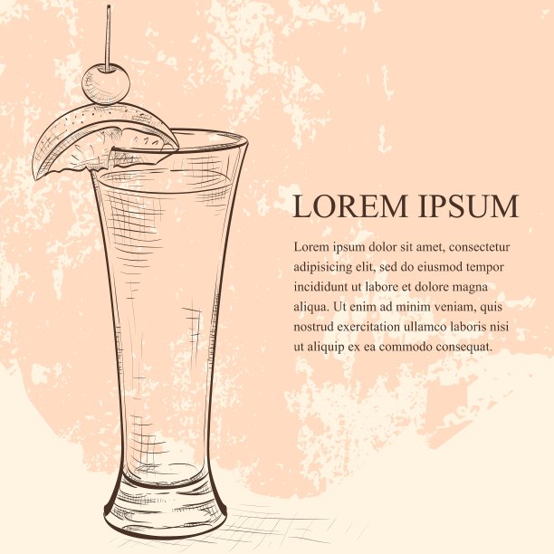 龙舌兰日出现实的鸡尾酒素描图片下载