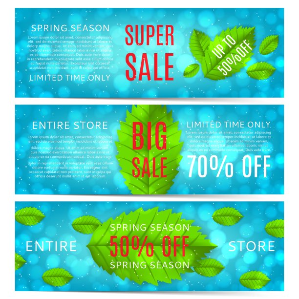 一套春天的促销横幅与叶图片下载