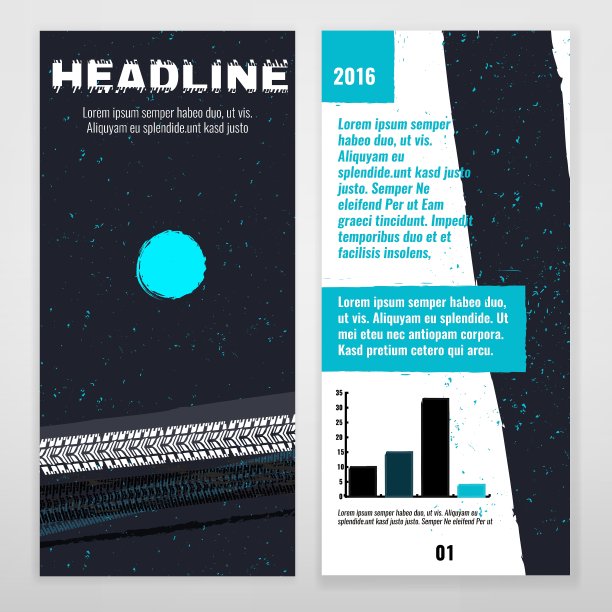 枯燥乏味的轮胎横幅图片下载