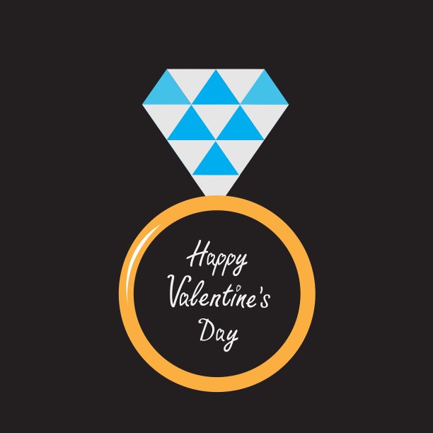 钻戒情人节快乐图片下载