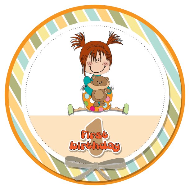 小女孩的一岁生日图片下载