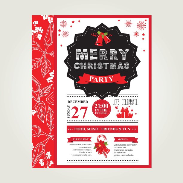 海报圣诞快乐图片下载