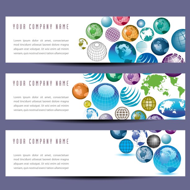 8976年全球横幅图片下载