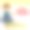 卷曲的小女孩她藏了一份礼物图片下载