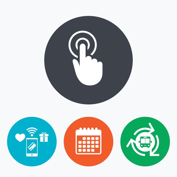 指针符号图标指针符号图片下载