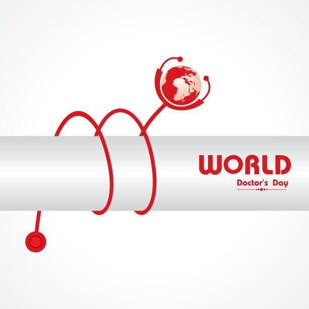 创意世界卫生日贺词图片下载