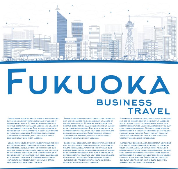 用蓝色地标勾勒出福冈的天际线图片下载