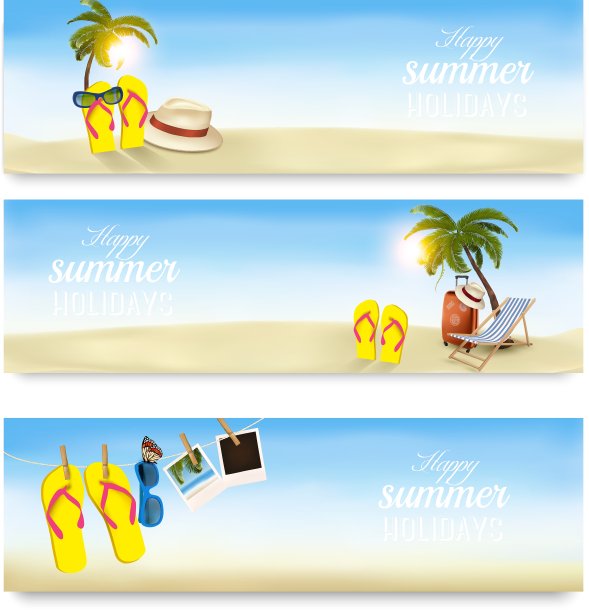 暑假横幅假期回忆图片下载