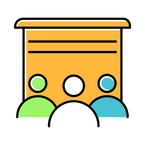 电影院黄色图标。检查房间。电影院大厅。社区娱乐区。人们在屏幕前。居民休闲区。公寓设施。孤立的矢量图图片下载