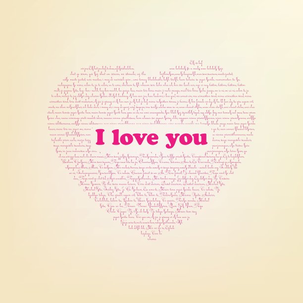 外语爱情文本图片下载