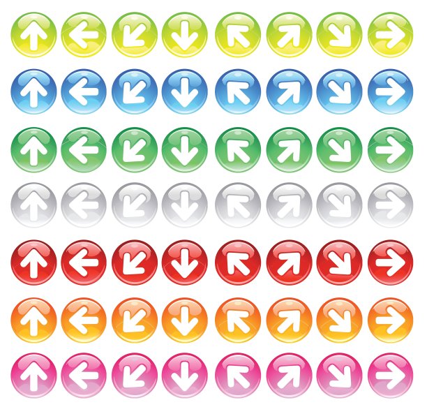 轮电脑图标图片下载