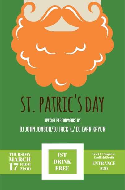 小矮妖或长胡子的爱尔兰人图片下载