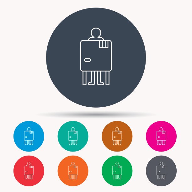 海滩变换小屋图标人类的象征图片下载