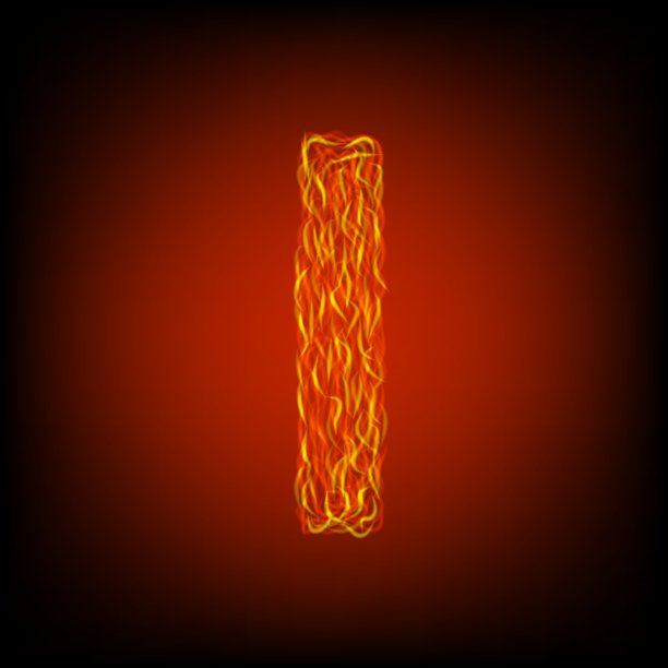 火信我图片下载