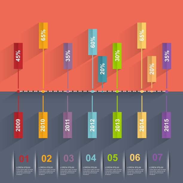 摘要三维信息图图片下载