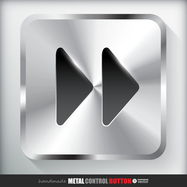 金属快进按钮图片下载