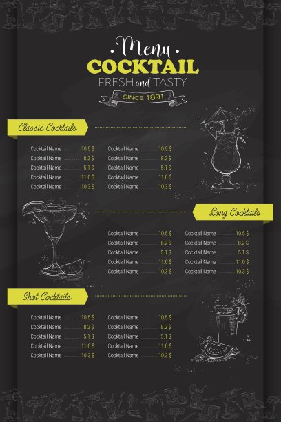 绘制垂直的鸡尾酒菜单设计图片下载