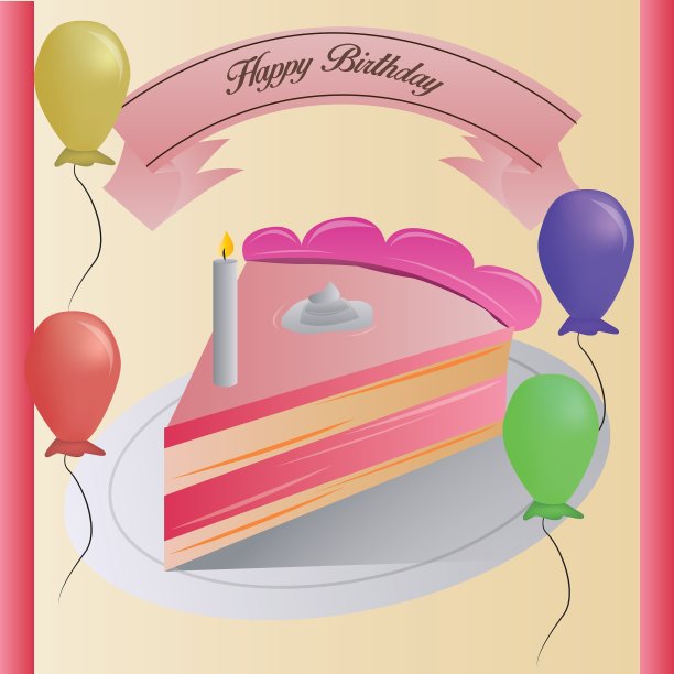 气球插画图片下载