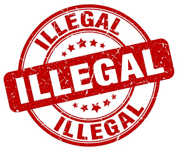 非法的红色垃圾圆形老式橡皮图章图片下载