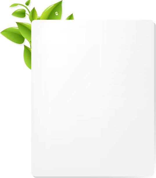 叶装饰的文档图片下载