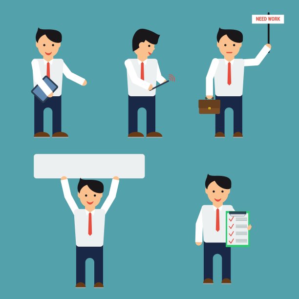 平的商人设置图片下载