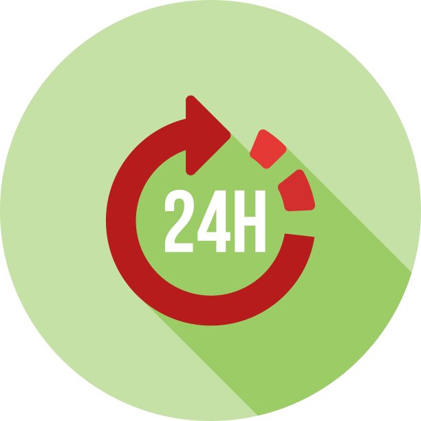 24小时服务图片下载