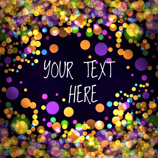 请柬的海报图片下载