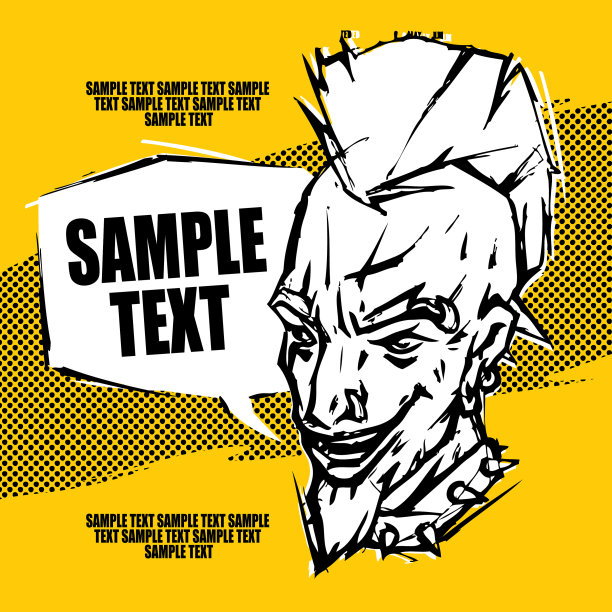 朋克摇滚音乐会海报传单票图片下载