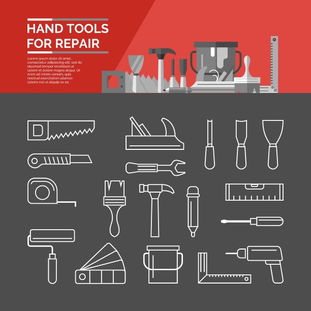手工具图片下载