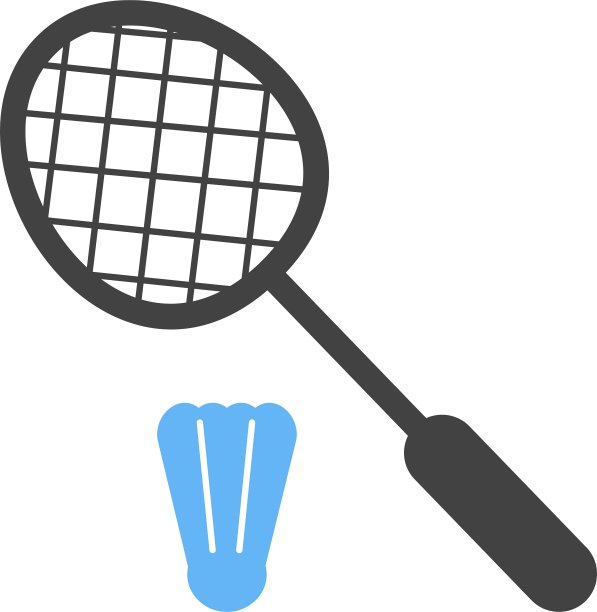 羽毛球图片下载