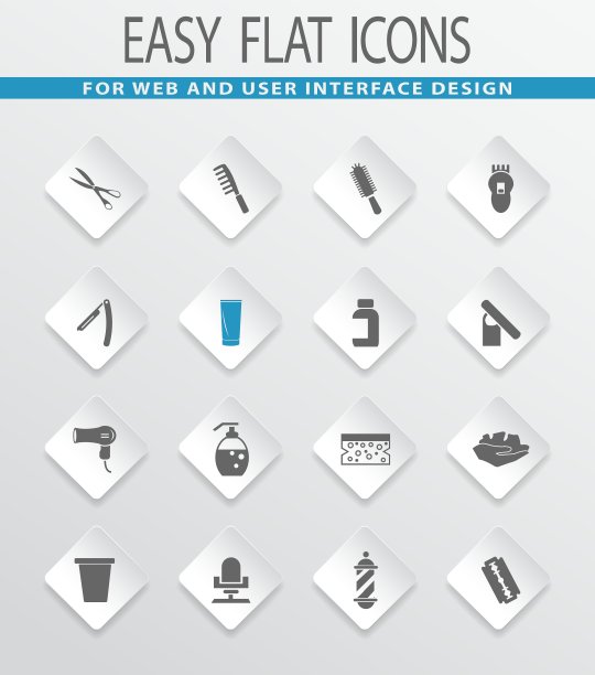 理发店图标设置图片下载