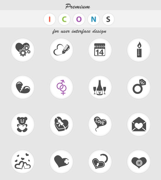 爱的信息图标设置图片下载