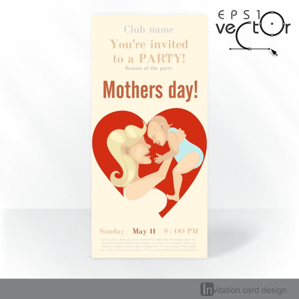 快乐的母亲节图片下载