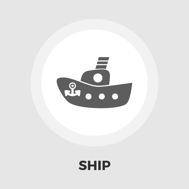 船玩具平面图标图片下载