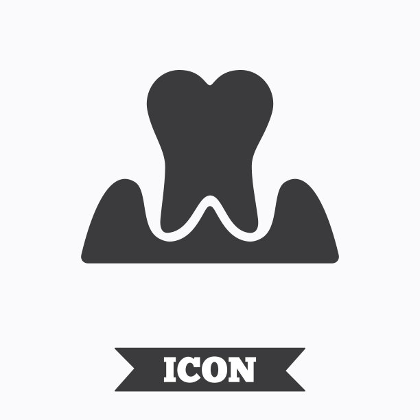 牙病牙齿标志图标牙科保健标志图片下载