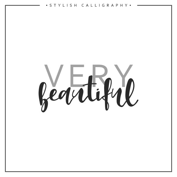 书法孤立在白色背景上图片下载