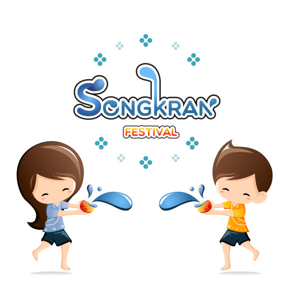 孩子们喜欢在泼水节泼水图片下载