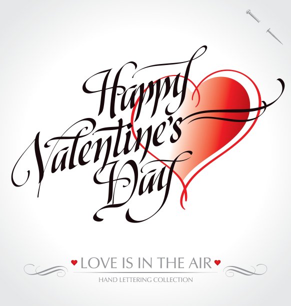 情人节手刻字图片下载