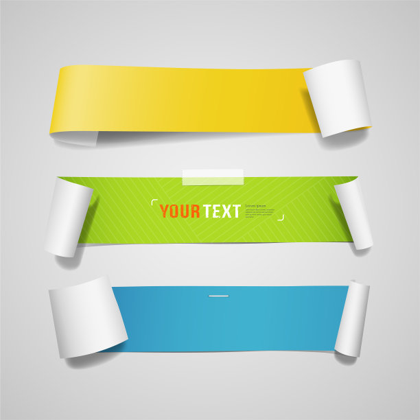 彩色纸卷长收藏设计图片下载