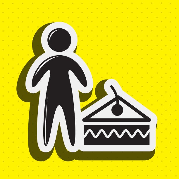 庆祝会图标设计图片下载