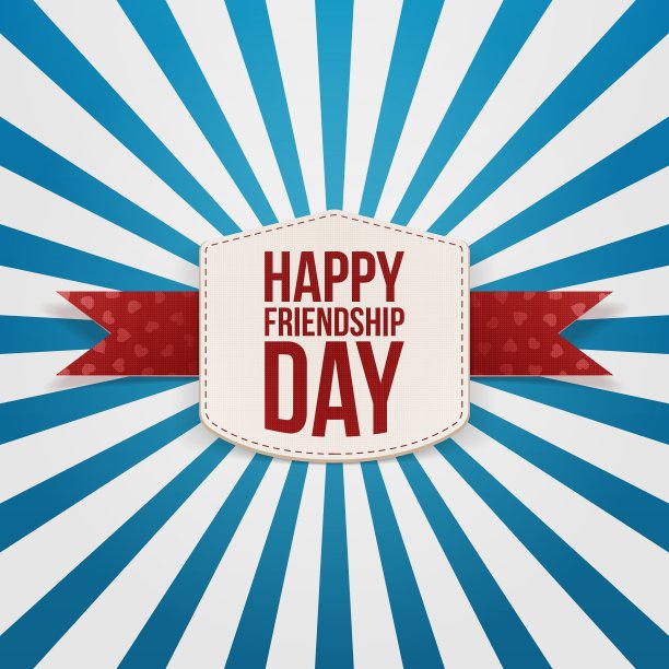 友谊日现实的问候徽章图片下载