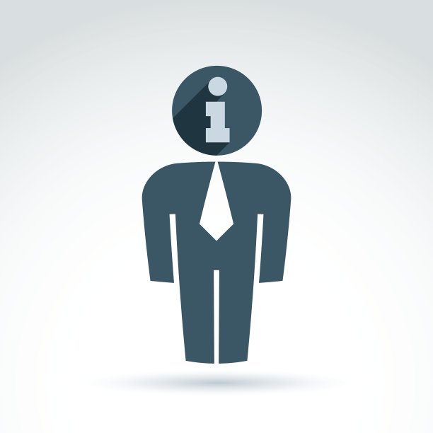 站在前面的人的剪影图片下载