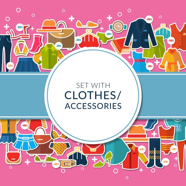 大减价和购物图片下载