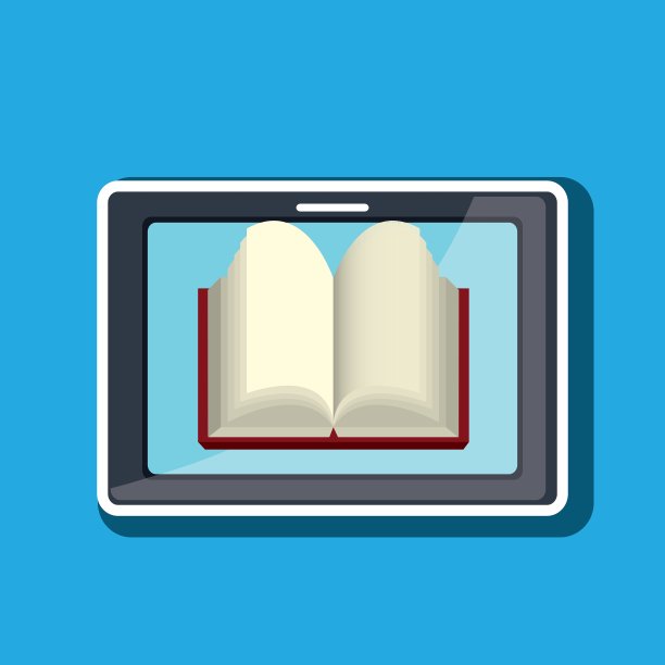 电子书籍设计图片下载