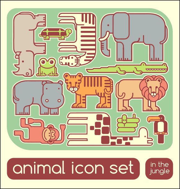 丛林动物组图片下载