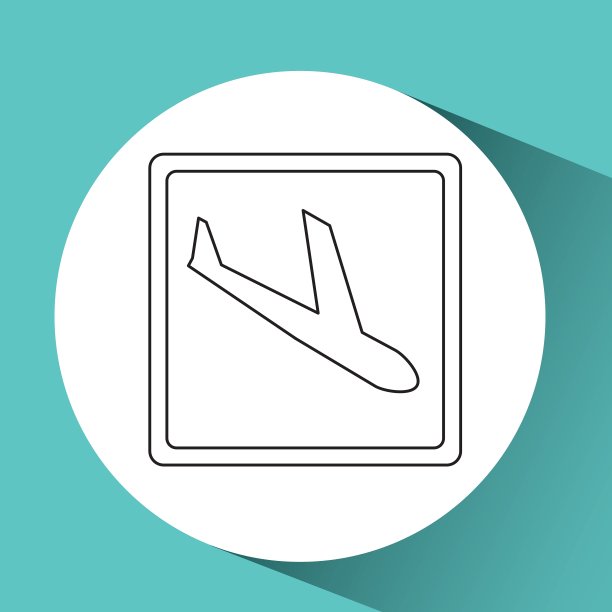 机场航站楼设计图片下载