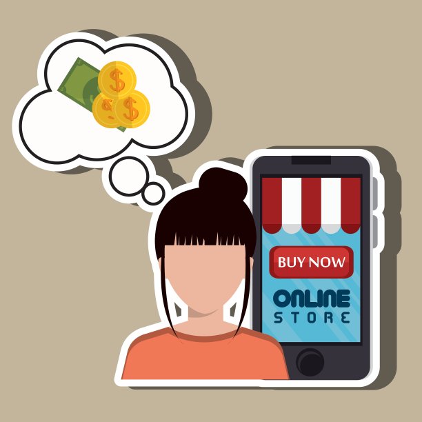 电子商务设计图片下载