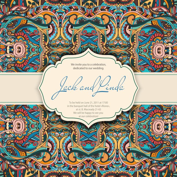 邀请阿拉伯语图片下载