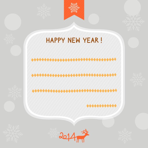 新年Card5图片下载